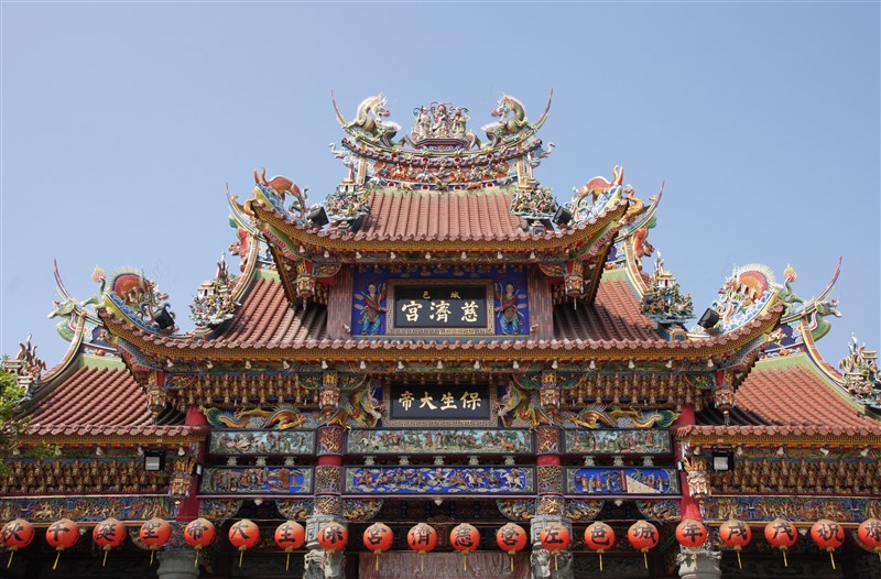 Taiwan